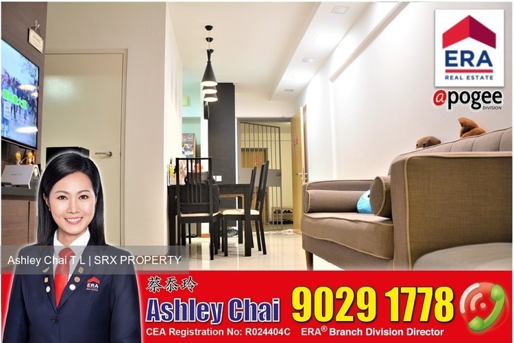 Blk 519C Centrale 8 At Tampines (Tampines), HDB 3 Rooms #211323411
